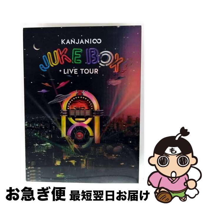 【中古】 KANJANI∞　LIVE　TOUR　JUKE　BOX【初回限定盤】/DVD/TEBI-8879 / TEICHI...