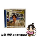 【中古】 映画『モーターサイクル・ダイアリーズ』オリジナル・サウンドトラック/CD/UCCH-1011 / サントラ / ユニバーサル ミュージック クラシック...