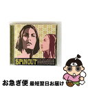 【中古】 スピン・アウト/CD/V2CI-69 / オムニバス, ブリジット・バルドー, ジェームス・クラーク, フレディ・フレッシュ feat.ファットボーイ...