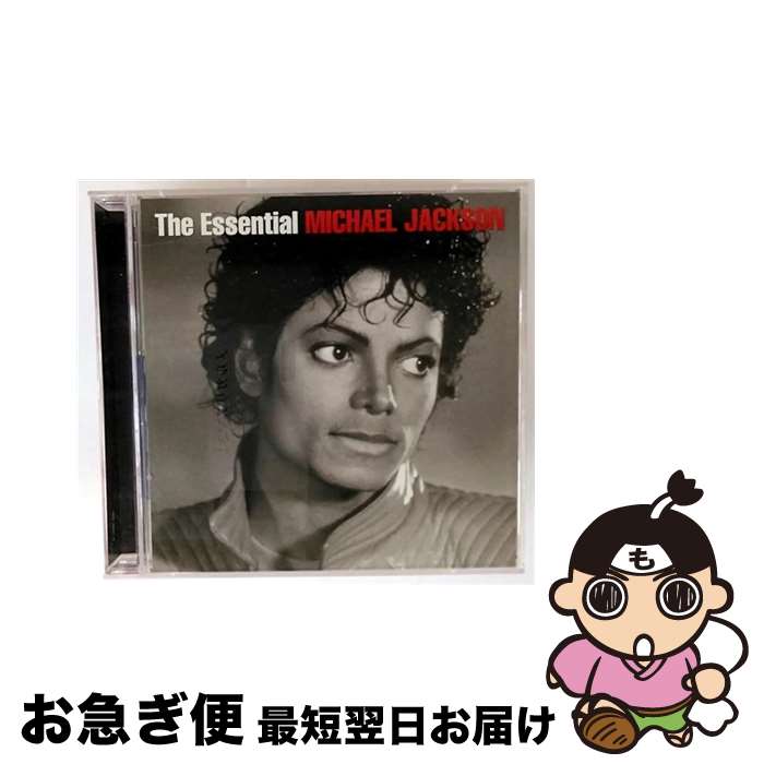 【中古】 エッセンシャル・マイケル・ジャクソン/CD/EICP-20051 / マイケル・ジャクソン / SMJ [CD]【ネコポス発送】