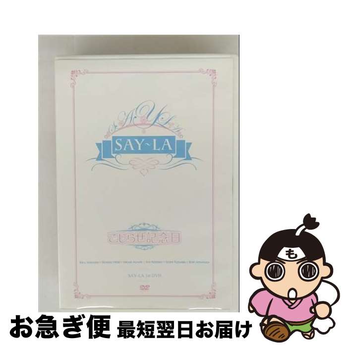 š 餻ǰ/DVD/IGETV-1 / I-GET MUSIC [DVD]ڥͥݥȯ