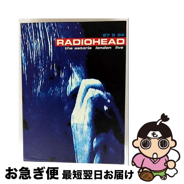 【中古】 Live At Astoria / Parlophone [DVD]【ネコポス発送】