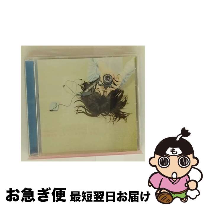 【中古】 ふれたら消えてしまう/CDシングル（12cm）/GZCA-4147 / 植田真梨恵 / GIZA studio [CD]【ネコポス発送】