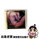 【中古】 ウルティメイト・ジャイブ・スロウ・ジャム/CD/AVCZ-95004 / オムニバス, R.ケリー, グレン・ジョーンズ, ルビー・ターナー, マイク...
