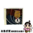 【中古】 ジェームス・ボンドに捧ぐ/私たちの愛したスパイ/CD/TOCP-7439 / サントラ, a~ha, グラディス・ナイト, マット・モンロー, トム・...