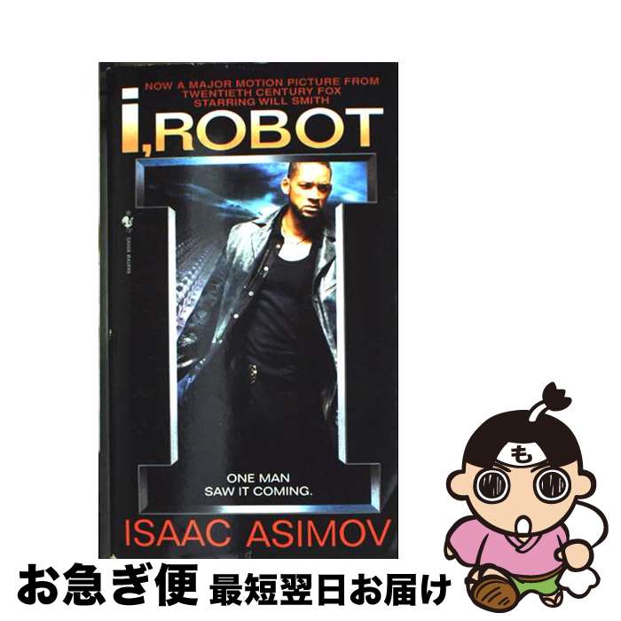 š I, Robot / Isaac Asimov / Spectra [¾]ڥͥݥȯ