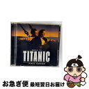 【中古】 CD BACK TO TITANIC 輸入盤 / London Symphony Orchestra, Cambridge King's Colleg...
