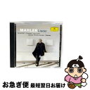 【中古】 マーラー:歌曲集《さすらう若人の歌》/CD/UCCG-1226 / ブーレーズ(ピエール), オッター(アンネ・ソフィー・フォン), クヴァストホフ(...