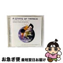 【中古】 A State of Trance Year Mix ’14 ArminVanBuuren / Armin Van Buuren / Cloud 9 ...