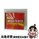 【中古】 メガ・ヒッツ・TV/CD/ZJCIー10151 / オムニバス, ゴールドフィンガー, レイフ・ギャレット, スーザン・アントン, ジョン・キャファテ...