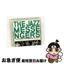【中古】 カフェ・ボヘミアのジャズ・メッセンジャーズ Vol.2/CD/TOCJ-6525 / アート・ブレイキー&ザ・ジャズ・メッセンジャーズ / EMIミュ...