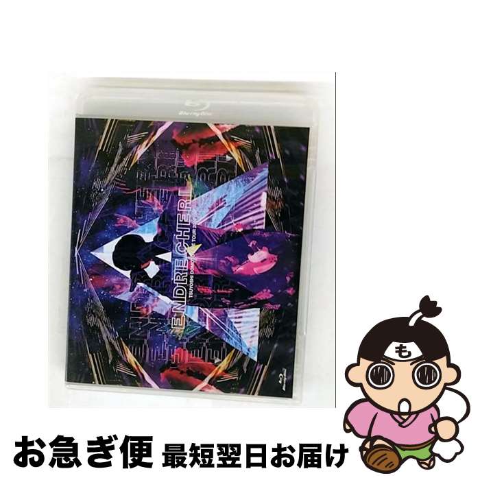 š ENDRECHERITSUYOSHIDOMOTOLIVETOUR2018/Blu-rayDisc/JEXR-0013 ...