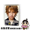 【中古】 D-BOYS BOY FRIEND series vol.2 中村優一 Self Discovery/DVD/CLVS-1016 / ジェネオン・ユニ...