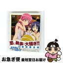 【中古】 ハヤテのごとく!! 2nd season 09(初回限定版)/Blu-ray Disc/GNXA-7029 / ジェネオン・ユニバーサル [Blu-r...