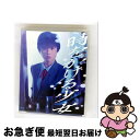 【中古】 時をかける少女 4K Scanning Blu-ray/Blu-ray Disc/DAXA-4621 / KADOKAWA / 角川書店 [Blu-r...