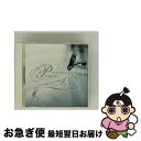 【中古】 プリンセス&プリンス・オン・ジ・アイス/CD/UCCS-3014 / オムニバス(クラシック), シークレット・ガーデン, パヴァロッティ(ルチアーノ...