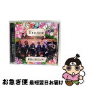 【中古】 Tresor-トレゾア-(初回盤B)/CDシングル(12cm)/RSCD-142 / Blu-BiLLioN / Resistar Records [...