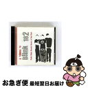 【中古】 ア・トリビュート・トゥ・ブリンク182・パシフィック・リッジ・レコーズ・ヒーローズ・オブ・ポップ・パンク/CD/EKRM-1046 / オムニバス, ...