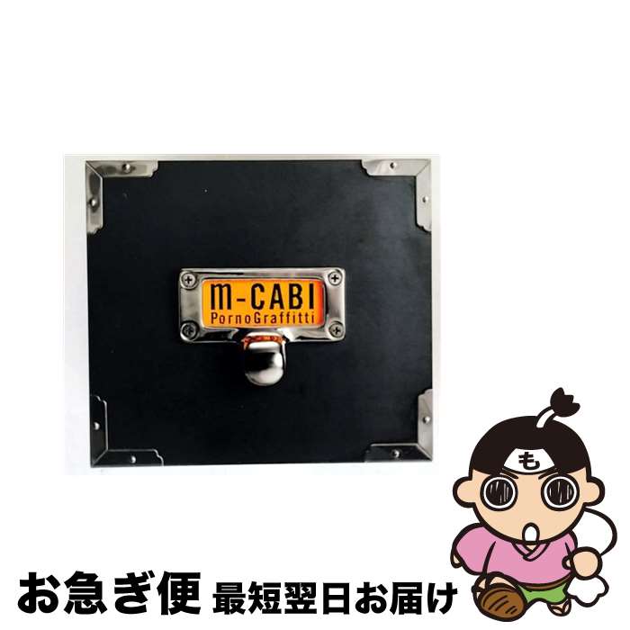 äʤޡޤŹ㤨֡š m-CABI/CD/SECL-456 / ݥΥեƥ / SE [CD]ڥͥݥȯۡפβǤʤ228ߤˤʤޤ