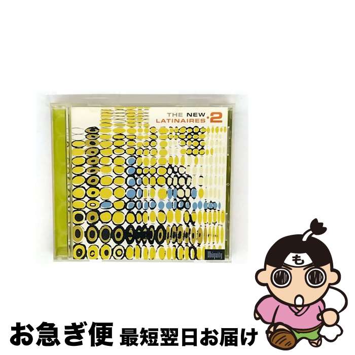 【中古】 THE NEW LATINAIRES 2 / オムニバス / オムニバス / Pヴァインレコード [CD]【ネコポス発送】