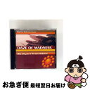 【中古】 ディープ・ソーン・プロダクションズ・プレゼンツ・デイズ・オブ・マドネス/CD/TBCLー1009 / マサイアス・ヘイルボーン, マイク・デルガド /...