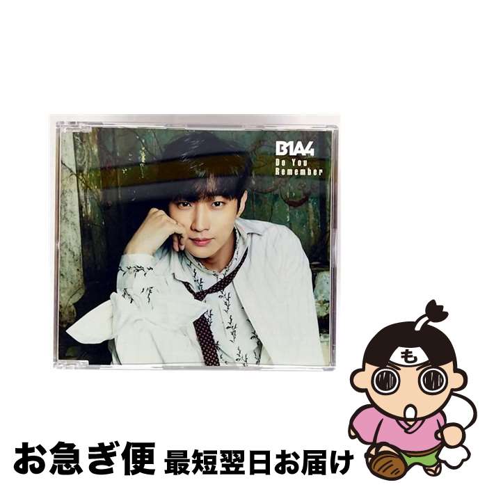 B1A4 ジニョン スミモ 写真集 トレカ等 B1A4 ジニョン スミモ 写真集 トレカ等 Amazon.co.jp: B1A4