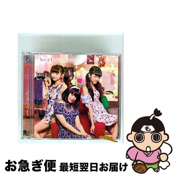 レディジュエルペット サントラCD レディジュエルペ on X: 