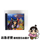 【中古】 BLUE BREAKER RADIO DRAMA CD Vol.1 / 遠近孝一 橘ひかり 山崎和佳奈 小杉十郎太 / インディペンデントレーベル /...