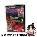 【中古】 実戦パチスロ必勝法!Sammy’s Collection2 / サミー【ネコポス発送】