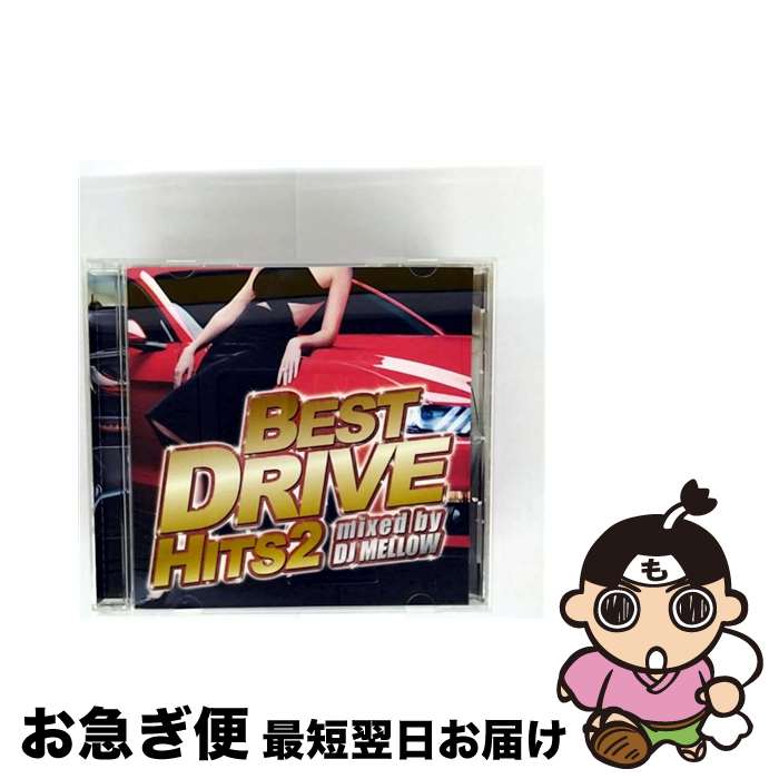 š CD BEST DRIVE MIX II 󥿥 / DJ Mellow / [CD]ڥͥݥȯ