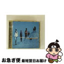 【中古】 MELLOW YELLOW BABY アルバム 25FR-37D / COOL SPOON, MELLOW YELLOW / (株)ファイルレコード ...