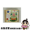 【中古】 赤ちゃんのためのえいごのうた-0歳〜2歳半用-/CD/CRCD-2357 / Miku Hanyu, Denise Eilers, Dario Tod...