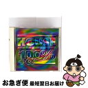 【中古】 100%+α ハウス/CD/TECW-20080 / オムニバス, MO’S, シャノン, ミスター・プレジデント, アシャ, ウェイク・ドリーム, ...