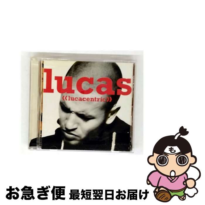 【中古】 ルーカセントリック/CD/WPCR-167 / ルーカス / ダブリューイーエー・ジャパン [CD]【ネコポス発送】