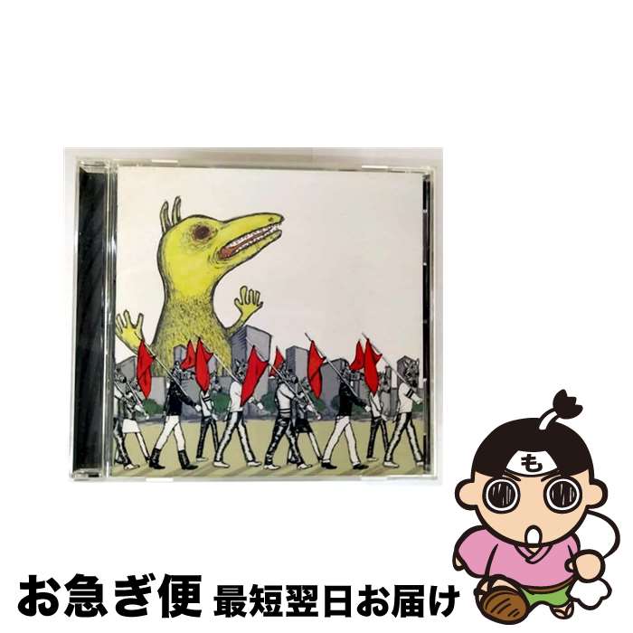 【中古】 Paint your life gray/CD/GNCL-1175 / VELTPUNCH / GENEON ENTERTAINMENT,INC(PLC)(M) [CD]【ネコポス発送】