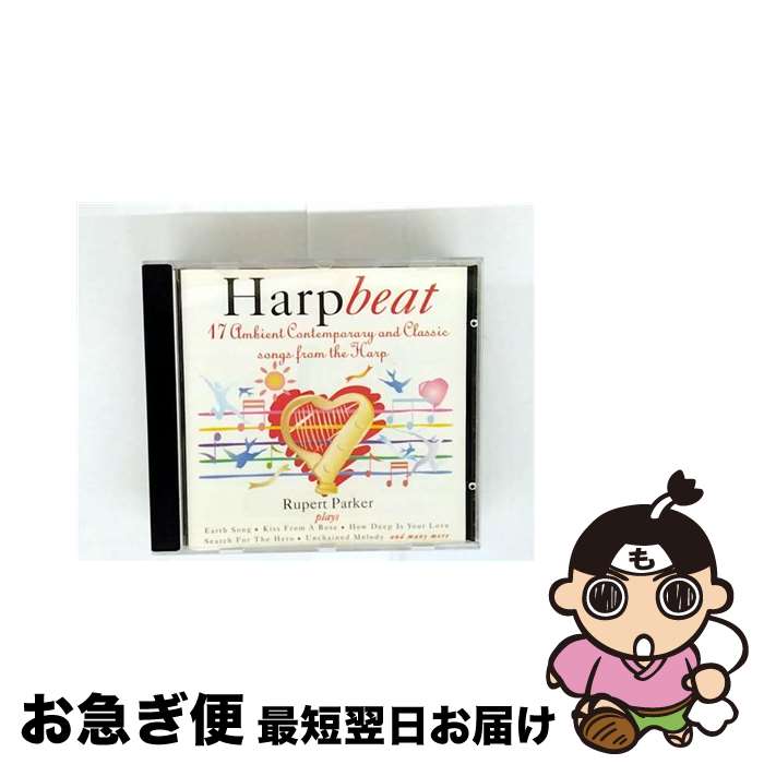 EANコード：5018524118526■通常24時間以内に出荷可能です。■ネコポスで送料は1～3点で298円、4点で328円。5点以上で600円からとなります。※2,500円以上の購入で送料無料。※多数ご購入頂いた場合は、宅配便での発送になる場合があります。■ただいま、オリジナルカレンダーをプレゼントしております。■送料無料の「もったいない本舗本店」もご利用ください。メール便送料無料です。■まとめ買いの方は「もったいない本舗　おまとめ店」がお買い得です。■「非常に良い」コンディションの商品につきましては、新品ケースに交換済みです。■中古品ではございますが、良好なコンディションです。決済はクレジットカード等、各種決済方法がご利用可能です。■万が一品質に不備が有った場合は、返金対応。■クリーニング済み。■商品状態の表記につきまして・非常に良い：　　非常に良い状態です。再生には問題がありません。・良い：　　使用されてはいますが、再生に問題はありません。・可：　　再生には問題ありませんが、ケース、ジャケット、　　歌詞カードなどに痛みがあります。発売年月日：1996年04月02日