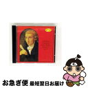 【中古】 Compl Piano Works #5 / Winnipeg Pops Orch / Haydn, Akl / Koch Discover Int’...