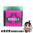 【中古】 Do As Infinity Instrumental Collection “MINUS V
