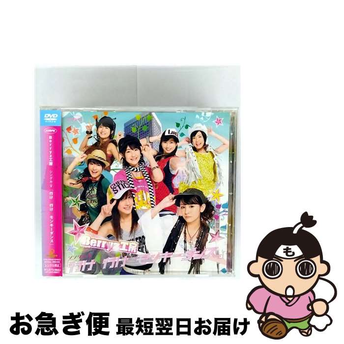 š 󥰥VֹԤԤ󥭡󥹡/DVD/PKBP-5098 / ԥå [DVD]ڥͥݥȯ