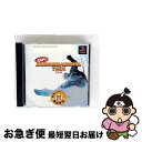 【中古】 普及版1,500円シリーズZAP! SNOWBOARDING TRIX 普及版 / メディアリング【ネコポス発送】