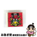 【中古】 ’95運動会/出発の歌/CD/COCG-5229 / 運動会用, 森の木児童合唱団, 市橋美和, 山野さと子, ピンポンパンちびっこ合唱隊, 水木一郎...