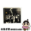 【中古】 アフタースクール・スペシャル:ザ・123ズ・オブ・キッド・ソウル/CD/AMIP-0090 / V.A. / THE NUMERO GROUP [CD...