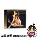 【中古】 Startin’/Born To Be.../CDシングル(12cm)/AVCD-30961 / 浜崎あゆみ / エイベックス・マーケティング [CD...