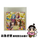 【中古】 夢王国と眠れる100人の王子様 音100シリーズ 〜Vol.3 不思議の国 2〜/CDシングル(12cm)/EYCA-11203 / チェシャ猫(cv...