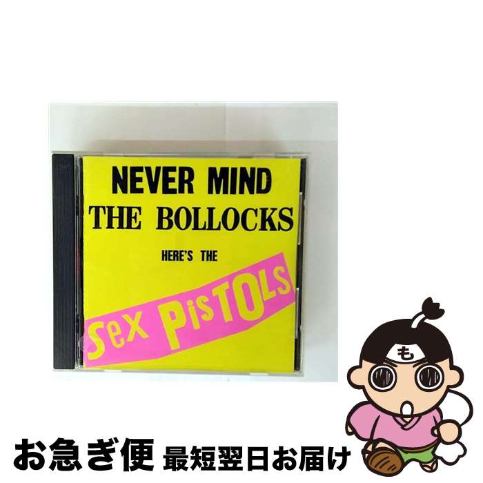 【中古】 勝手にしやがれ！！/CD/VJD-28093 / Sex Pistols セックスピストルズ / (unknown) [CD]【ネコポス発送】