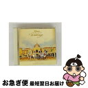 【中古】 ディズニー フェアリーテイル・ウェディング〜東京ディズニーシー・ホテルミラコスタ〜/CD/AVCW-12579 / ディズニー, フィル・コリンズ, ...