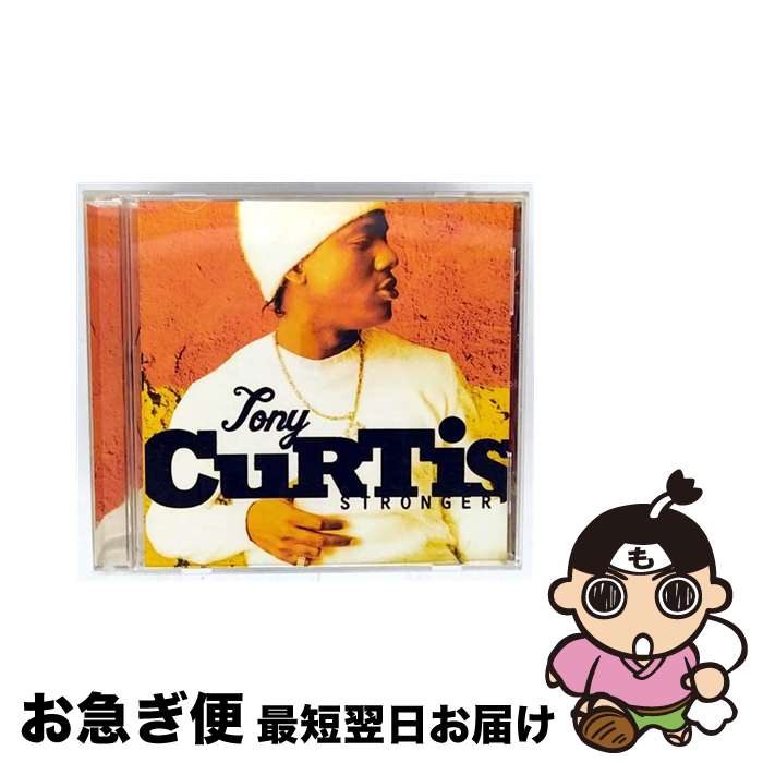 【中古】 Stronger TonyCurtis / Tony Curtis / Music Ambassador [CD]【ネコポス発送】