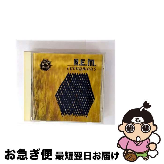 š ݥ˥ޥ٥ȡ֡REM/CD/VDP-1426 / / [CD]ڥͥݥȯ