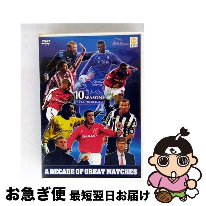 š FAץߥ꡼10ǯˡ쥤ƥȡॺ/DVD/NFC-125 /  [DVD]ڥͥݥȯ