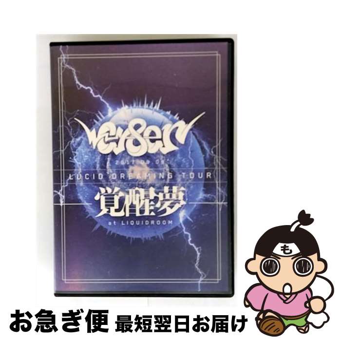 š LUCIDDREAMINGTOUR-̴-atLIQUIDROOM/DVD/IGS-6 /  [DVD]ڥͥݥȯ